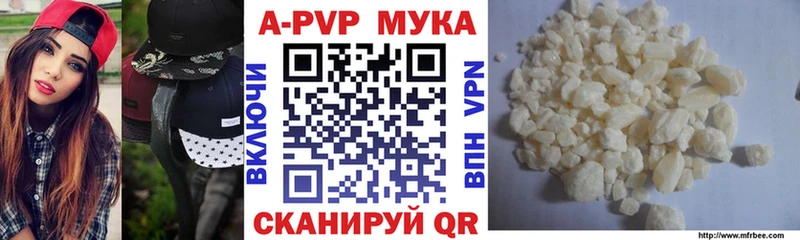 Купить Данков Cocaine  Меф мяу мяу  Кодеин  Гашиш 