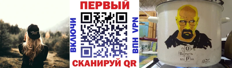 наркошоп  Данков  Амфетамин Розовый 