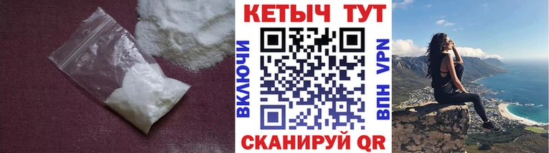 Кетамин ketamine  KRAKEN ONION  Данков 