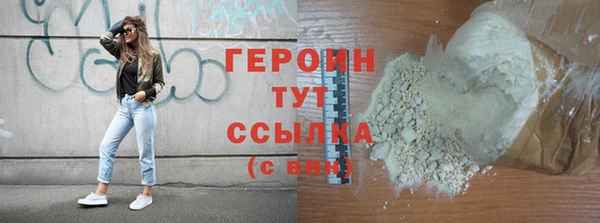 альфа пвп Беслан