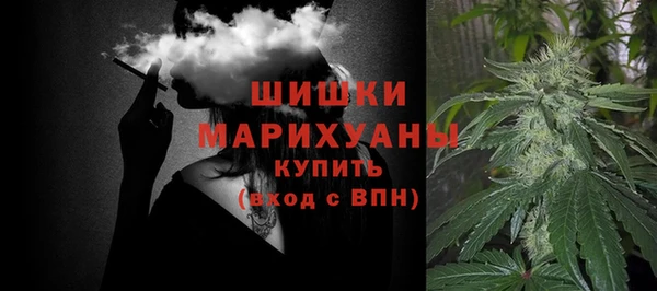 кокаин премиум Арсеньев
