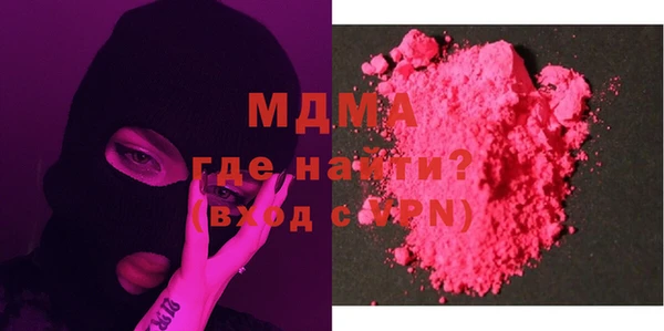 каннабис Балахна