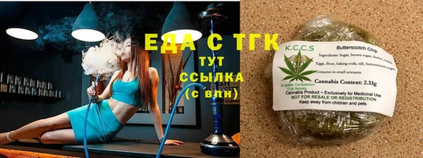 СК Баксан