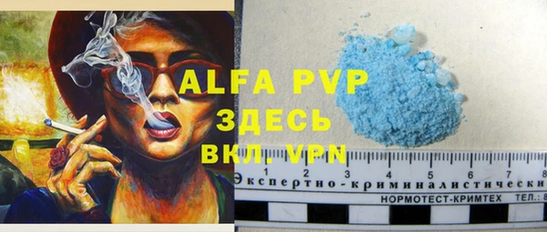 СК Баксан