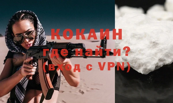 герыч Аркадак