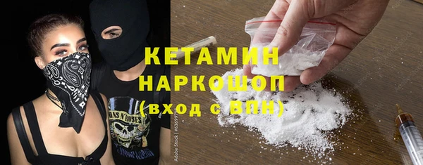 СК Баксан