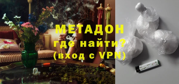 PSILOCYBIN Билибино